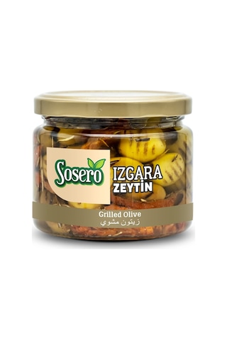 Grill Izgara Zeytin 290 Gr Cam Kavanoz