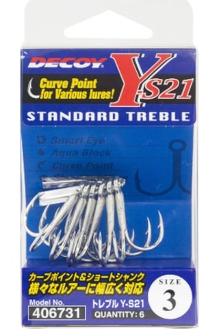 Decoy Y-s21 Standart Treble - 3 2
