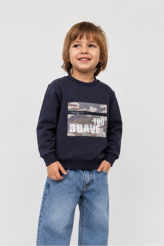 Overdo Kids Erkek Çocuk Kamuflaj Desenli Uzun Kol Sweatshirt Lacivert