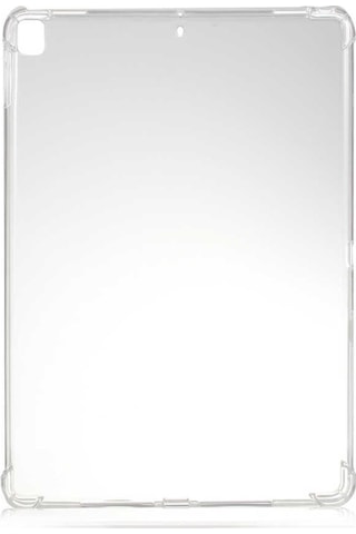 Apple Uyumlu iPad  Pro 10.5 (7.Nesil) Kılıf Tablet Nitro Anti Shock Silikon - Renksiz