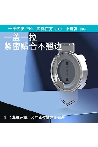 Huawei Watch Gt 6 46mm High Glass Kolay Uygulama Aparatlı Cam Ekran Koruyucu Pro Değil