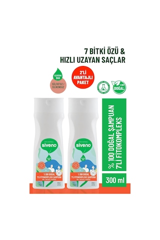 Siveno %100 Doğal Fitokompleks Şampuan 7 Bitki Yoğun Dökülme Karşıtı Dolgunlaştırıcı 300 Ml X 2 Adet Dökülen