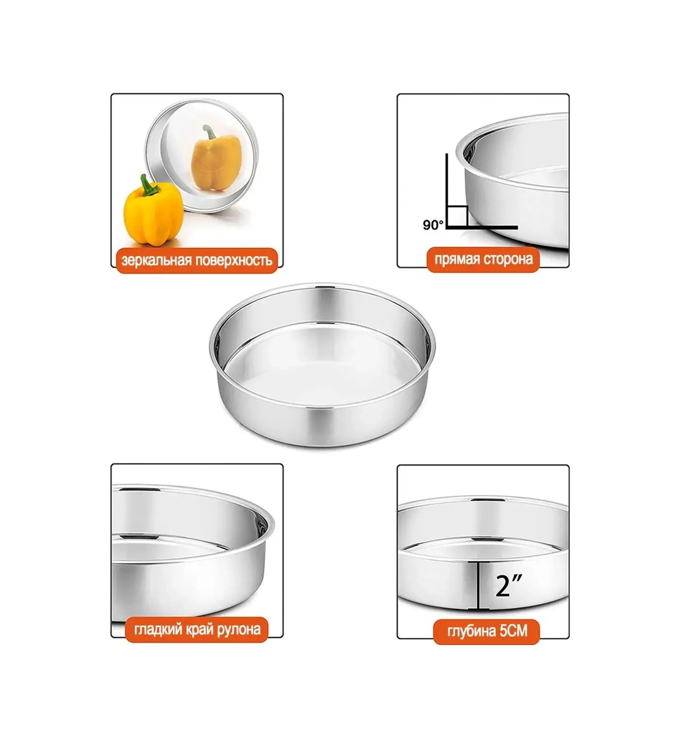 Haware 18-0 Paslanmaz Çelik Pişirme Tepsisi 3'lü Set 139329200 Gri