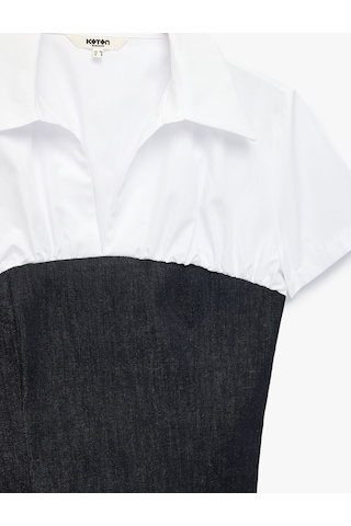 Koton İki Farklı Kumaş Kullanımlı Slim Fit Kısa Kollu Korse Detaylı Gömlek Beyaz 7wak60145uw