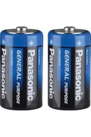 Panasonic R14Be General Purpose Çinko Karbon Orta Boy C Pil 2'li
