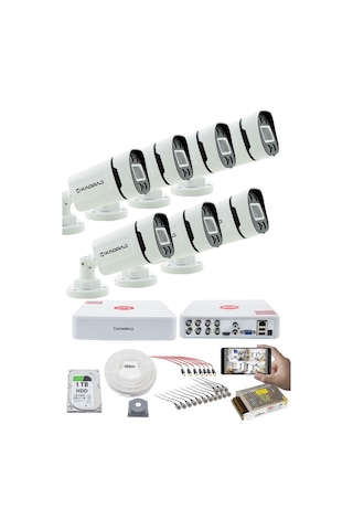 7'lı Kamera Seti - 5mp Sony Seculens Kdj-7s-4w-p-v1