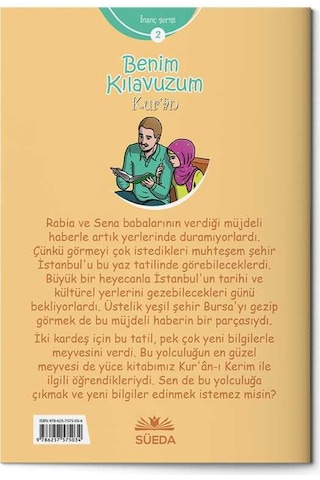 Benim Kılavuzum Kur'An N11.8094