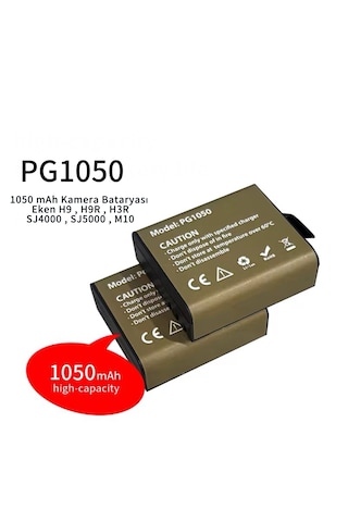 Ultratekno 2 Adet Pg1050 Batarya Eken Aksiyon Kamera Bataryası 3.7v 1050mah 3.885wh Altın