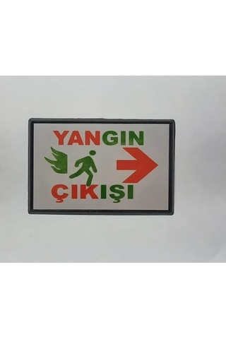 Büro İş Güvenliği İçin 13x8cm Maksi Yangın Çıkışı Uyarı Tabelası