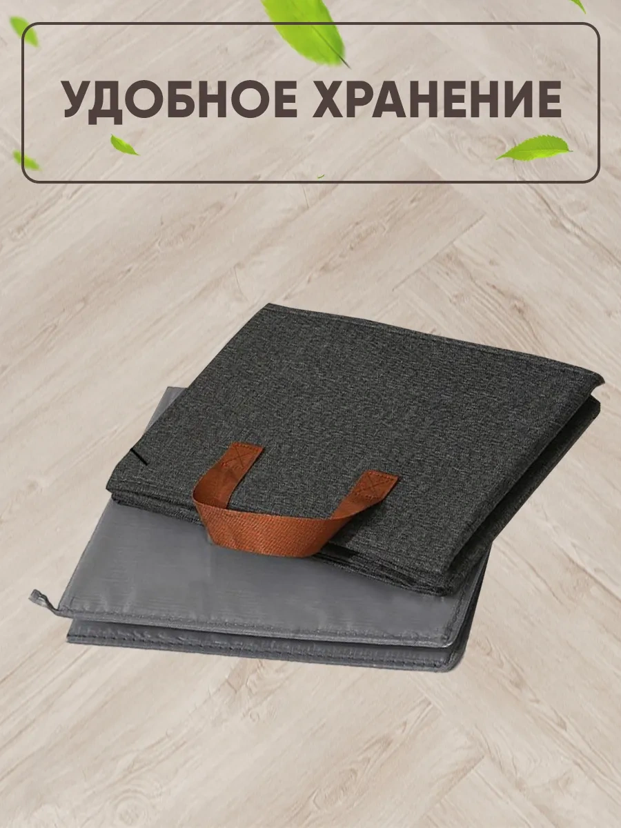 Ixone 3'lü Set Eşya Ve Çamaşır Saklama Organizerleri 376551755 Koyu Gri