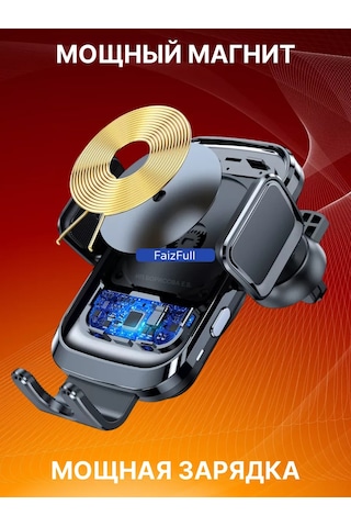 Technoroom Gril İçine Yerleştirilen Şarjlı Tutucu, Kablosuz Araç Şarj Cihazı 246228029 Siyah