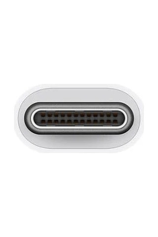 Ally Usb-c To- Usb Dönüştürücü Adaptör Kablo- 5775 - Karbul5424-2720 Beyaz