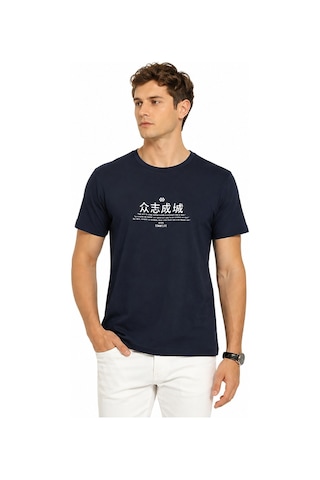 Tommy Life Basic Erkek Tshirt Bisiklet Yaka Lacivert 88506