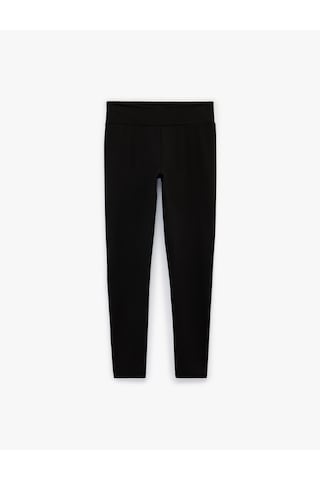 Koton Yüksek Bel Slim Fit Spor Tayt Siyah 6sak40163nk