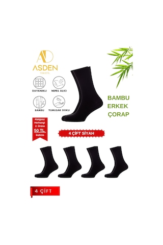 Asden Bambu Erkek Beyaz Soket Çorap 12'li Paket, Burun Dikişsiz, Yıkamalı 4 Siyah