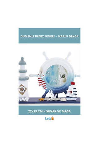 Ahşap Marin Deniz Feneri Dümenli Çerçeve 22x29 Cm
