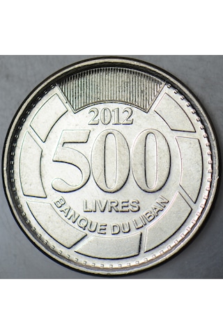 Lübnan 500 Lıvre 2012.