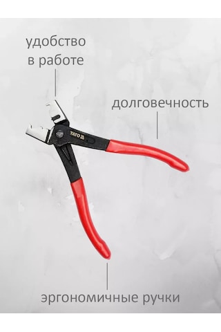 Yato Click-r 170mm, Yt-06475 Kaynaklı Somunlar İçin Pense 280404881