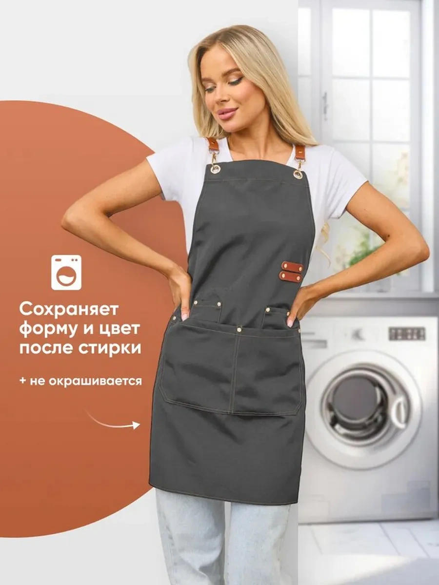 Dadilove Manikür Ve Kuaför Ustaları İçin Mutfak Önlüğü. 199430245 Gri-mavi