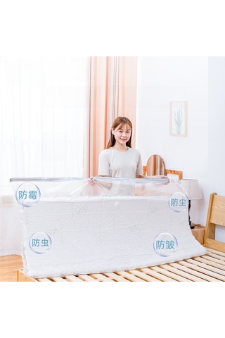 Qingmipy Büyük Boy Lastik Matras Vakumlu Depolama Çantası - Hacim Azaltıcı, Toz Koruyucu, Taşınabilir Ev Taşınma Ve Saklama Çantası 220x100cm