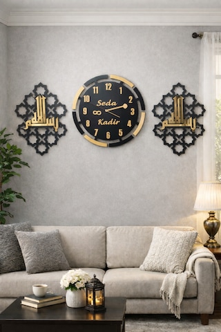 Duvar Saati Altın Pleksi Şık 40 Cm Besmele 40 Cm Kişiye Özel No 1028 Çok Renkli