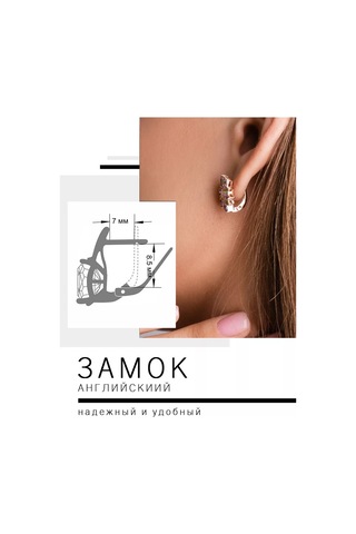 Lamponi 925 Ayar Gümüş Çiçek Küpe 111687716 Altın