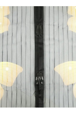 Rosenberg Sivrisinek Ağı 161410713