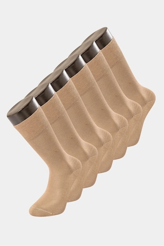 Türen 9101 Erkek Bamboo Düz Soket Çorap 6'lı Paket-bej Bej