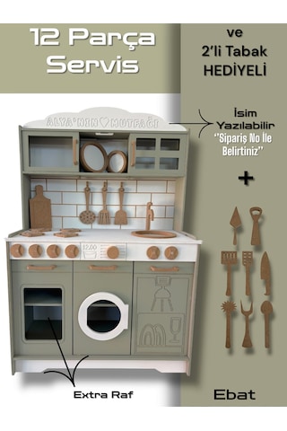 Ahşap Boyalı İsim Yazılabilir Mutfak 14 Parça Servis Seti Hediyeli