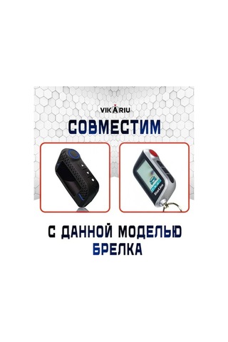 Maoyaya Starline A93, A96, A63, A66, A39 Anahtarlık Kılıfı - Mavi, Dayanıklı Koruma, Nefesli Silikon Tasarım