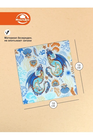 Mul' Tıdom Ahşap Kesme Tahtası Seti 2 Adet 18x18 Cm 295998314 Beyaz