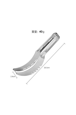 Fastbuy Karpuz Ve Kavun Kesici, Bölücü Dilimleme Aleti 001, Kullanışlı Gümüş Renk Ürünü Gümüş