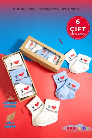 6 Çift Erkek Bebek Çorap Kutulu Patik Boy I Love Mum Dad Desenli, Pamuklu Beyaz