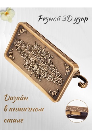 Forsat Raflı Tuvalet Kağıdı Tutucu 135367038 Bronz Rengi