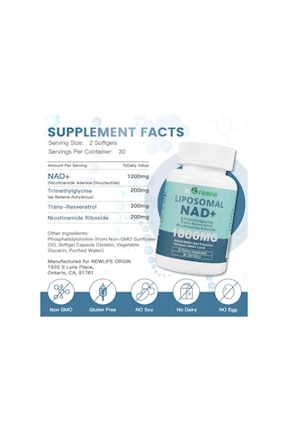 Liposomal Nad+ 1800 Mg With Nicotinamide Riboside, Trans Resveratrol Cellular Energy - 60 Softgels