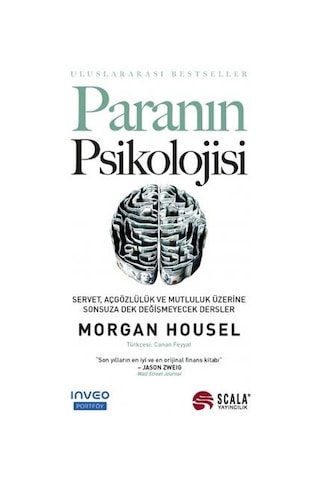 Paranın   Psikolojisi