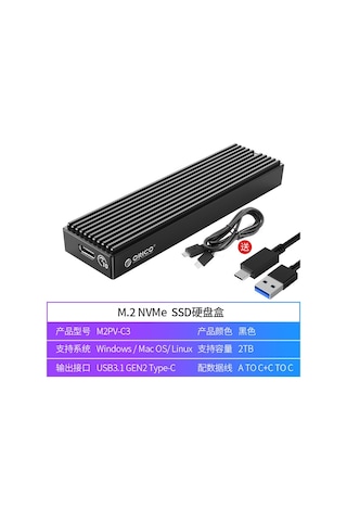 Mufunye Orıco M2pv-c3 M.2 Nvme Ssd Dış Kutusu Alüminyum Type-c Usb 3.1 Siyah Hızlı Veri Transferi Taşınabilir Disk Kutusu