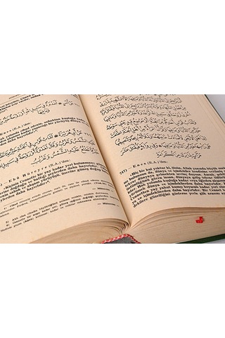 Zübdetül Buhari Tercümesi - Ithal Kağıt-1497