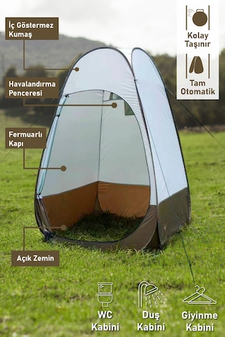 Otomatik Kamp Çadırı -kabin Çadır - Duş / Giyinme / Kamp Tuvalet Çadırı 115x115x190 Bej