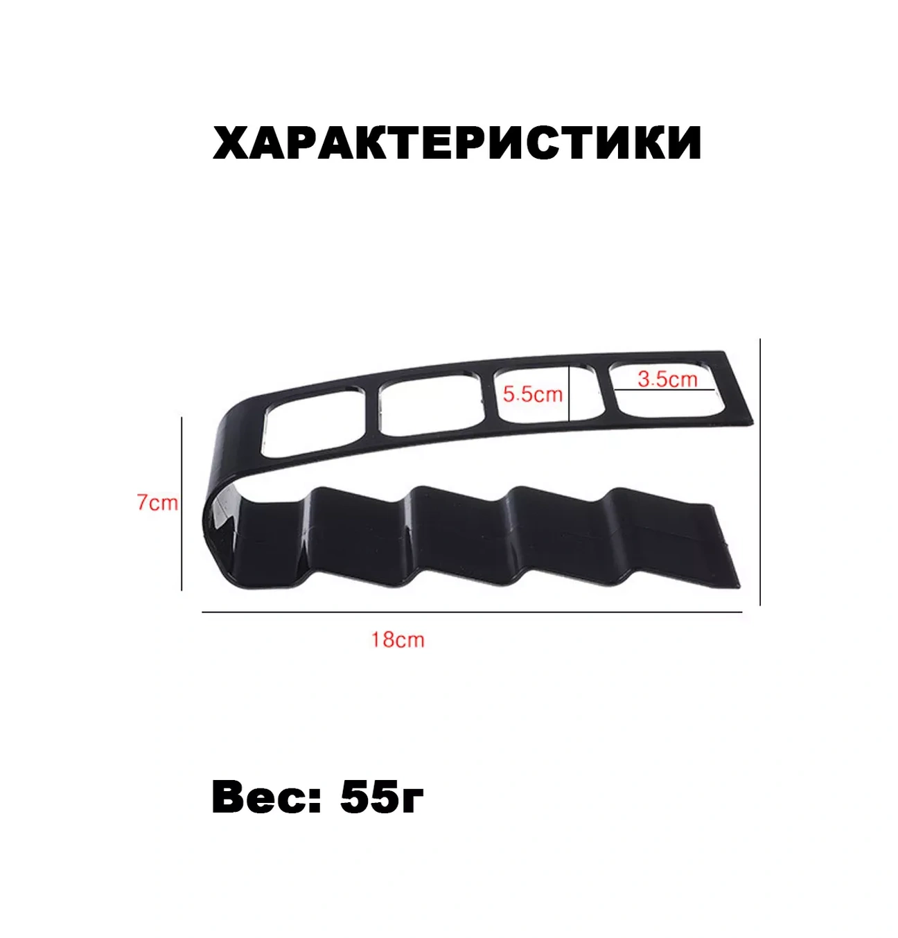 Mylatso Televizyon Kumandaları İçin Evrensel Stand Tutucu Uyarı: Tümleşik Arama Çubuğu Bileşeni, Üretim Sırasında Kull