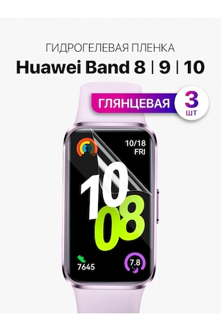 Mıxstore Huaweı Band 8, 9, 10 İçin Hidrojel Koruyucu Film 337683151