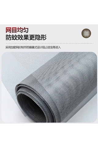 Fastbuy Pratik Sivrisinek Fermuarlı Beyaz Pencere Sineklik 70x100cm, Kendinden Yapışkanlı