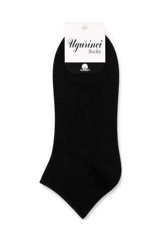 Uğur İnci Cotton Dikişsiz Erkek Çorap Pamuklu, Terletmez, Günlük Konfor Soket Çorap 6 Lı Paket Açık Gri