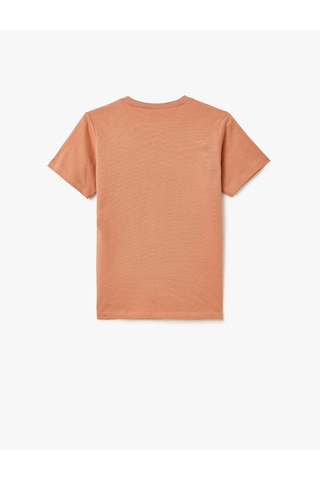 Koton Pembe Erkek Çocuk 5skb10160tk Pembe