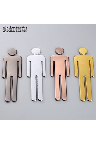 Xindoker Stainless Çelik Banyo Göstergesi - 20 Cm Yükseklikli, Gümüş Renkli, Cinsiyetli Tuvalet İşaretçisi, Dayanıklı Materyal Gümüş