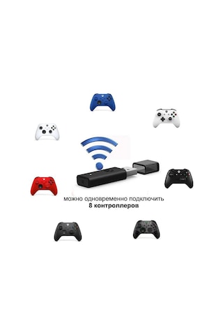 Ximistore9 Xbox Dualshock Kablosuz Alıcı - Pc Ve Tablet İçin Windows 10 Uyumlu, Ses Ve Sohbet Desteğiyle Oyun Adaptörü