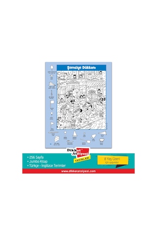Focus_Gelişim Jumbo Kitap Hidden Pictures Dikkat Geliştirme Serisi