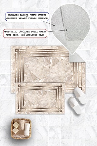 Dijital Baskı Mermer Desen Kaymaz Taban 2li Set Banyo Paspası Klozet Takımı 50x60cm-60x100cm Kahverengi
