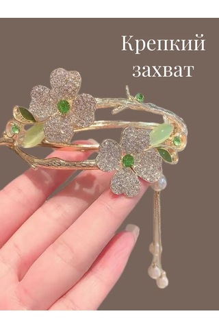 Catalea Family Çiçekli Saç Klipi 390061181 Altın