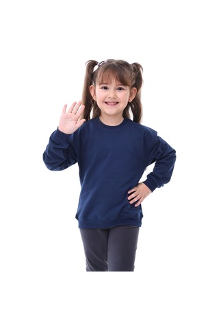 Basic Bisiklet Yaka Şardonlu Çocuk Sweatshirt 3-10 Yaş Krem Lacivert